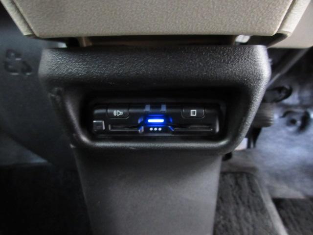 N-VAN e: e:ファン 禁煙車 エアコン ドライブレコーダー ESC スマートキー フルセグTV 両側スライドドア 運転席シートヒーター ETC USB オートクルーズコントロール バックモニター パワーウィンドウ 記録簿(6枚目)