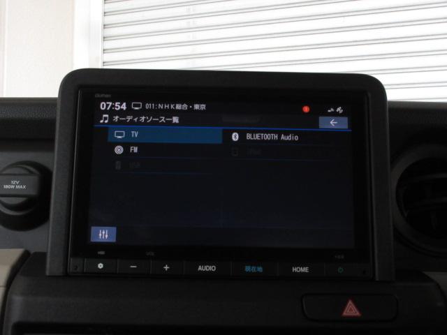 N-VAN e: e:ファン 禁煙車 エアコン ドライブレコーダー ESC スマートキー フルセグTV 両側スライドドア 運転席シートヒーター ETC USB オートクルーズコントロール バックモニター パワーウィンドウ 記録簿(7枚目)