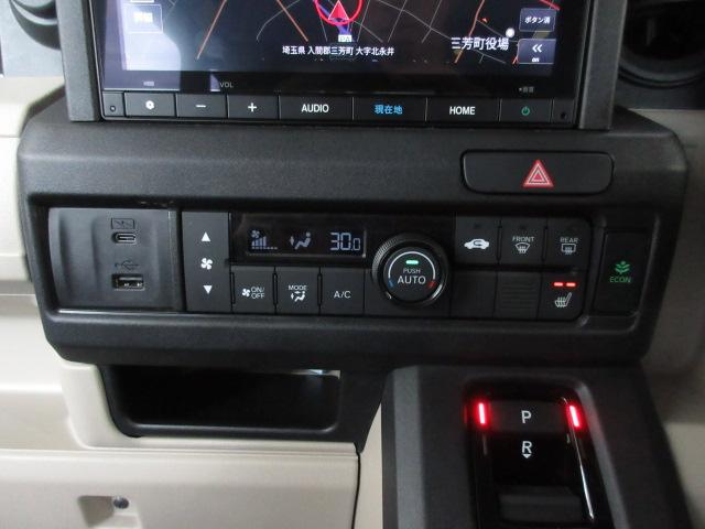 N-VAN e: e:ファン 禁煙車 エアコン ドライブレコーダー ESC スマートキー フルセグTV 両側スライドドア 運転席シートヒーター ETC USB オートクルーズコントロール バックモニター パワーウィンドウ 記録簿(10枚目)