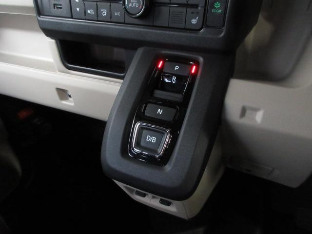 N-VAN e: e:ファン 禁煙車 エアコン ドライブレコーダー ESC スマートキー フルセグTV 両側スライドドア 運転席シートヒーター ETC USB オートクルーズコントロール バックモニター パワーウィンドウ 記録簿(15枚目)