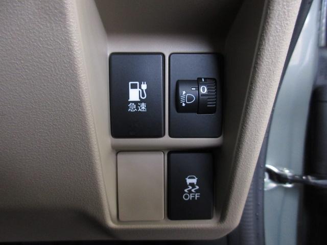 N-VAN e: e:ファン 禁煙車 エアコン ドライブレコーダー ESC スマートキー フルセグTV 両側スライドドア 運転席シートヒーター ETC USB オートクルーズコントロール バックモニター パワーウィンドウ 記録簿(16枚目)