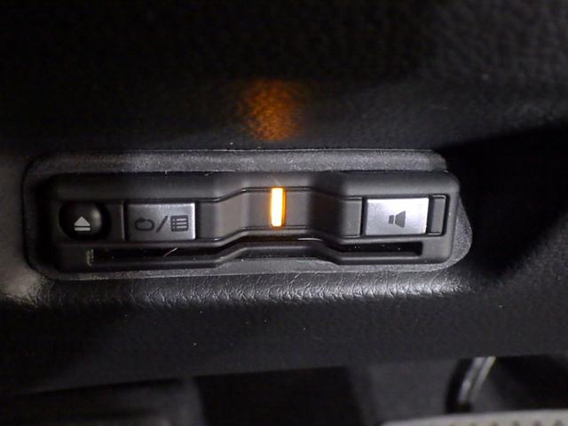 フィット ｅ：ＨＥＶホーム　禁煙車　前後誤発進抑制機能　クリソナ　助手席エアバッグ　運転席エアバッグ　１オナ　アイドリングストップ　ＬＥＤライト　ＵＳＢ接続　バックカメラ　ＡＢＳ　サイドエアバッグ　オートクルーズコントロール（4枚目）