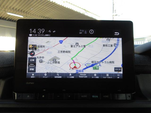 ステップワゴン エアー　禁煙車　盗難防止システム　１オナ　ＴＵＲＢＯ　踏み間違い防止　リアカメラ　サイドエアバッグ　オートクルーズコントロール　横滑り防止　フルセグＴＶ　ＵＳＢ　クリアランスソナー　ＥＴＣ車載器　スマートキー（2枚目）