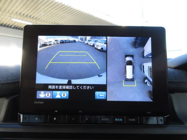 ステップワゴン エアー　禁煙車　盗難防止システム　１オナ　ＴＵＲＢＯ　踏み間違い防止　リアカメラ　サイドエアバッグ　オートクルーズコントロール　横滑り防止　フルセグＴＶ　ＵＳＢ　クリアランスソナー　ＥＴＣ車載器　スマートキー（3枚目）