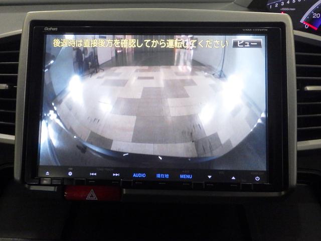 フリード Ｇジャストセレクション　禁煙車　Ｂモニター　スマトキー　ワンオナ　助手席エアバッグ　ＡＵＴＯエアコン　１セグ　パワステ　ナビＴＶ　両側スライド片側電動　ＥＴＣ　イモビ　運転席エアバッグ　ＰＷ　ＡＢＳ　ＤＶＤ再生　３列シート（3枚目）