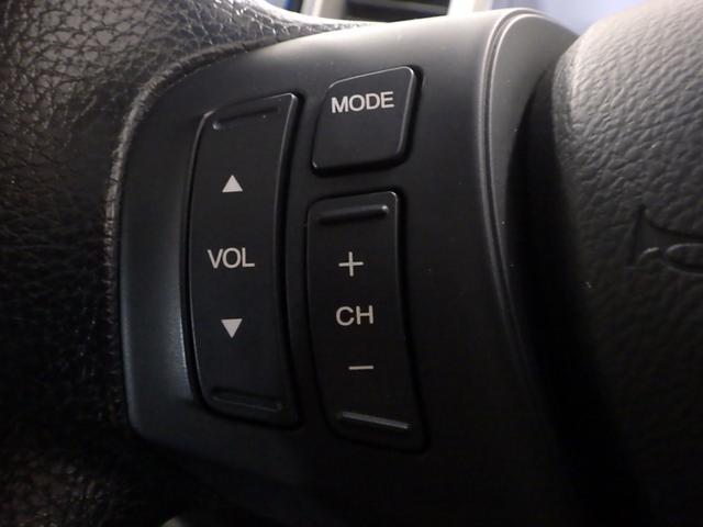 フリード Ｇジャストセレクション　禁煙車　Ｂモニター　スマトキー　ワンオナ　助手席エアバッグ　ＡＵＴＯエアコン　１セグ　パワステ　ナビＴＶ　両側スライド片側電動　ＥＴＣ　イモビ　運転席エアバッグ　ＰＷ　ＡＢＳ　ＤＶＤ再生　３列シート（8枚目）