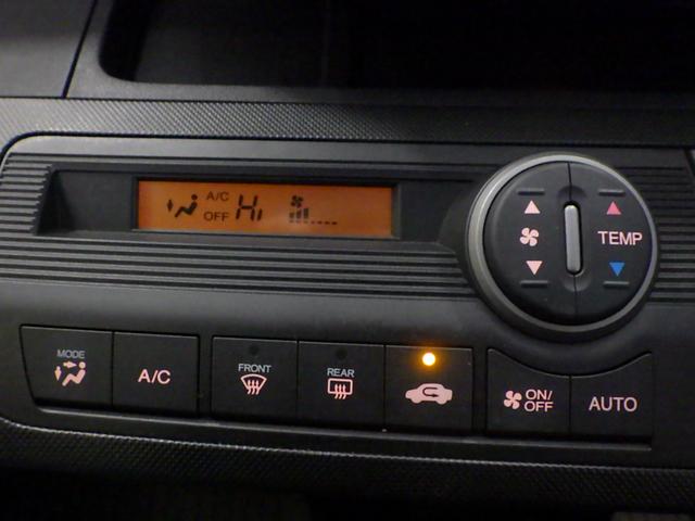 フリード Ｇジャストセレクション　禁煙車　Ｂモニター　スマトキー　ワンオナ　助手席エアバッグ　ＡＵＴＯエアコン　１セグ　パワステ　ナビＴＶ　両側スライド片側電動　ＥＴＣ　イモビ　運転席エアバッグ　ＰＷ　ＡＢＳ　ＤＶＤ再生　３列シート（10枚目）