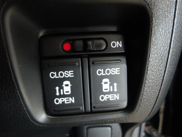 �����d���X���C�h�h�A�I�I�ו��Ŏ肪�ǂ��鎞�ȂǊȒP�Ƀh�A�̊J���o���܂��I�����͂��炸�ŊJ�n�j�I�����₨�N���ɂ��D�������d���@�\�͂n�e�e�ɂ��ł��܂����猳�C�Ȃ��q�l�̋삯�o�������S�I