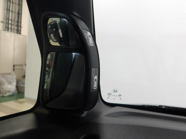 ���p�����炷�⏕�~���[�𑕔��B