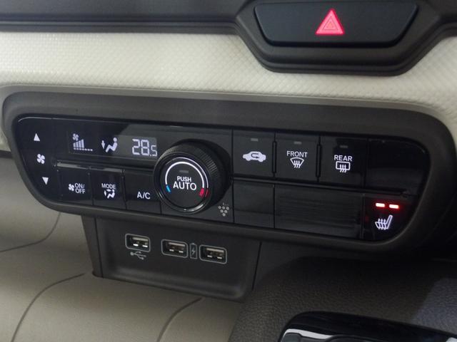 N-WGN Lホンダセンシング 禁煙車 ETC装備 Bモニタ 誤発進抑制 1オナ LEDランプ シートヒータ DVD フルセグ 横滑り防止機能 USBポート パーキングセンサー セキュリティアラーム キーフリー ナビTV ABS(9枚目)