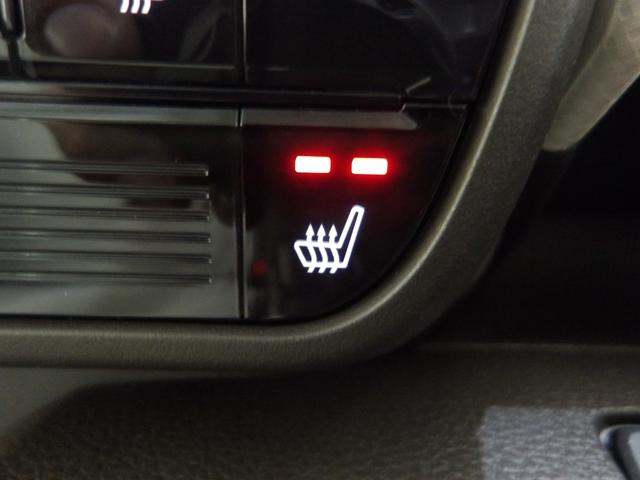 N-WGN Lホンダセンシング 禁煙車 ETC装備 Bモニタ 誤発進抑制 1オナ LEDランプ シートヒータ DVD フルセグ 横滑り防止機能 USBポート パーキングセンサー セキュリティアラーム キーフリー ナビTV ABS(10枚目)