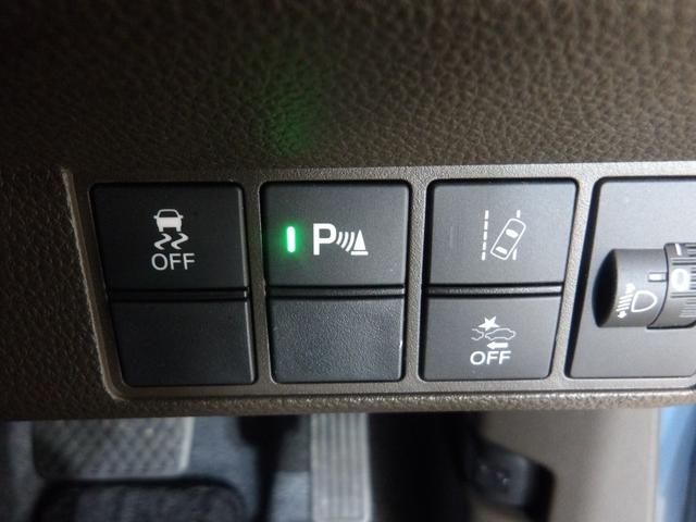N-WGN Lホンダセンシング 禁煙車 ETC装備 Bモニタ 誤発進抑制 1オナ LEDランプ シートヒータ DVD フルセグ 横滑り防止機能 USBポート パーキングセンサー セキュリティアラーム キーフリー ナビTV ABS(11枚目)