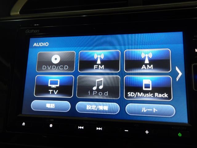 �z���_�����M���U�Y�f�B�X�v���C�I�[�f�B�I���e���r�E�u���[�g�D�[�X�Ȃǂ������p���������܂��B