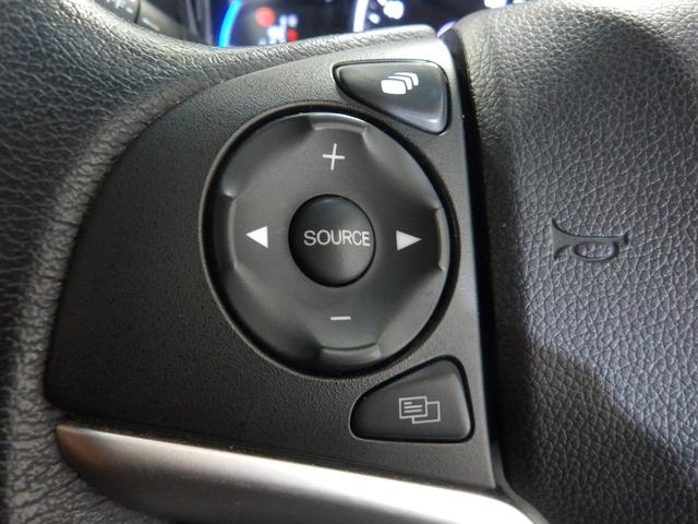 �n���h���ɃI�[�f�B�I�̑���X�C�b�`����������Ă��܂��I������O������O�����n���h�������𗣂����ɑ���ł���̂łƂ��Ă����S�ł��ˁ�