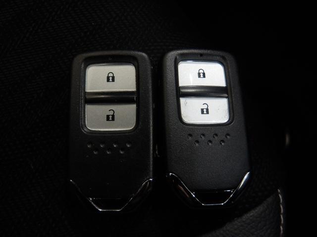 �X�}�[�g�L�[�t�I�L�[�����o���Ȃ��Ă��h�A���b�N�̎{���E�J���A�G���W���̎n�����o���܂��I�J�̓���ו��̑������ɂƂĂ��֗��ł��ˁ�