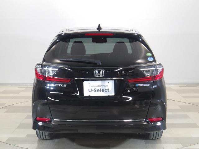 �k�͖k�C������A��͋�B�E����܂ő����̔̔����т��������܂��������̂��q�l�ւ��[�ԉ\�ł���ڂ����͓��X�X�^�b�t�܂ł��⍇���������B