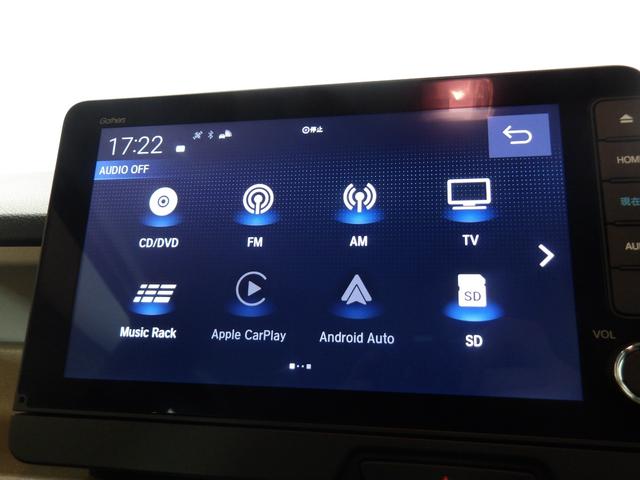 N-BOX ベースグレード 禁煙車・デモUP・ナビ・バックカメラ・ドラレコ・ETC・スマートキー・カーテンSRS・LED・ホンダセンシング・パーキングセンサー 衝突軽減システム スマートキ- カーテンエアバック イモビライザー(4枚目)