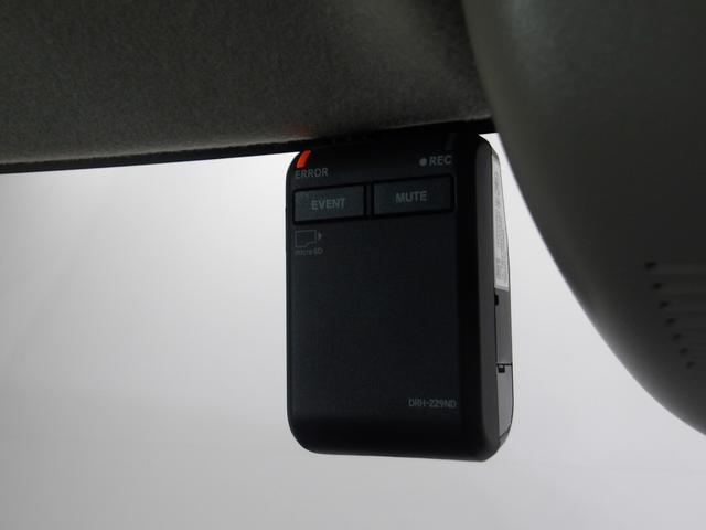 N-BOX ベースグレード 禁煙車・デモUP・ナビ・バックカメラ・ドラレコ・ETC・スマートキー・カーテンSRS・LED・ホンダセンシング・パーキングセンサー 衝突軽減システム スマートキ- カーテンエアバック イモビライザー(5枚目)