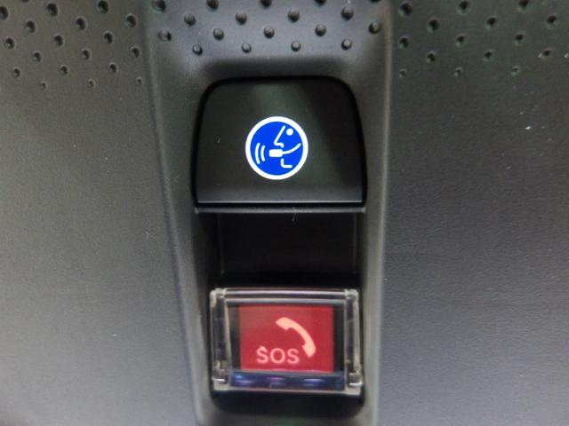 N-BOX ベースグレード 禁煙車・デモUP・ナビ・バックカメラ・ドラレコ・ETC・スマートキー・カーテンSRS・LED・ホンダセンシング・パーキングセンサー 衝突軽減システム スマートキ- カーテンエアバック イモビライザー(7枚目)