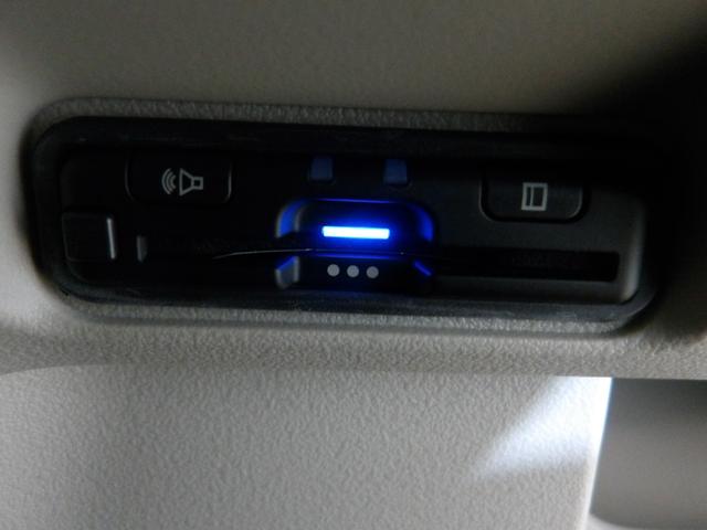 N-BOX ベースグレード 禁煙車・デモUP・ナビ・バックカメラ・ドラレコ・ETC・スマートキー・カーテンSRS・LED・ホンダセンシング・パーキングセンサー 衝突軽減システム スマートキ- カーテンエアバック イモビライザー(9枚目)