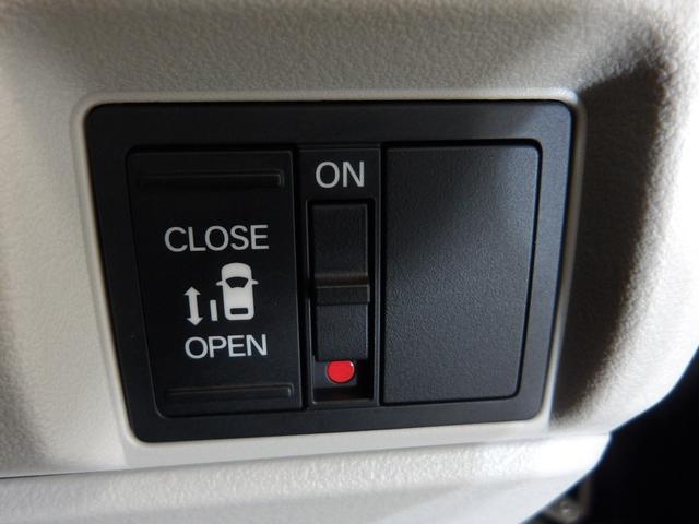 N-BOX ベースグレード 禁煙車・デモUP・ナビ・バックカメラ・ドラレコ・ETC・スマートキー・カーテンSRS・LED・ホンダセンシング・パーキングセンサー 衝突軽減システム スマートキ- カーテンエアバック イモビライザー(13枚目)