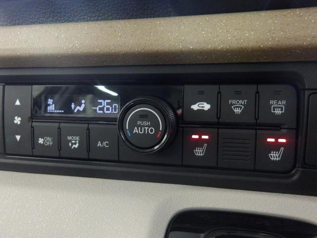 N-BOX ベースグレード 禁煙車・デモUP・ナビ・バックカメラ・ドラレコ・ETC・スマートキー・カーテンSRS・LED・ホンダセンシング・パーキングセンサー 衝突軽減システム スマートキ- カーテンエアバック イモビライザー(14枚目)