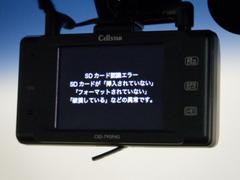 【前後ドライブレコーダー】万が一の事故にあった場合でも、ドライブレコーダーがその瞬間の映像を記録しています！事故だけでなく、楽しいお出かけの風景なども録画してくれています。 3