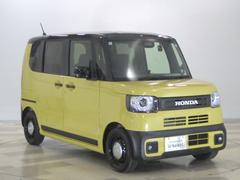 �ڸ����֡ۡڥ����ƥ��֥ե������ѥå������ۡڥޥ���ӥ塼�����ۡ��緿���ͥ��ȥʥӡ������ޤǷ���ο���Ź�ˤƻ��֤Ȥ��ƻ��Ѥ��Ƥ��ޤ����������������򤬤狼��¿��Ǥ������Ҥ��ε�������Ѳ����� 2