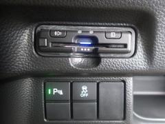 �ţԣ��ա���®ƻϩ�������ϥ���å���쥹���̲�Ǥ��������ӥ����ꥢ���ˤ��륹�ޡ��ȥ��󥿡��ν���������Ѳ�ǽ�ǤȤäƤ���������Ǽ�ָ夹���ˤ��Ȥ�ĺ����褦���åȥ��åפ��ƤΤ��Ϥ��Ȥʤ�ޤ��� 3