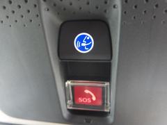 ŷ��ˤ϶۵�����ܥ�����������Ƥ��ޤ��� 7