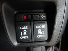 ξ¦��ư���饤�ɥɥ�������ʪ�Ǽ꤬�ɤ�����ʤɴ�ñ�˥ɥ��γ��Ĥ�����ޤ���������Ϥ��餺�ǳ��ģϣˡ������䤪ǯ���ˤ�ͥ��������ư��ǽ�ϣϣƣƤˤ�Ǥ��ޤ����鸵���ʤ����ͤζ�Ф���¿��� 7