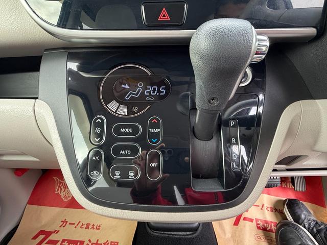 ｅＫスペース （11枚目）