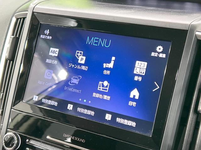 アドバンス　禁煙車　純正ナビ　フルセグＴＶ　　アイサイト　レーダークルーズコントロール　パワーシート　シートヒーター　１８インチアルミ　ＬＥＤヘッド　オートライト　クリアランスソナー　ドラレコ　ＥＴＣ(60枚目)