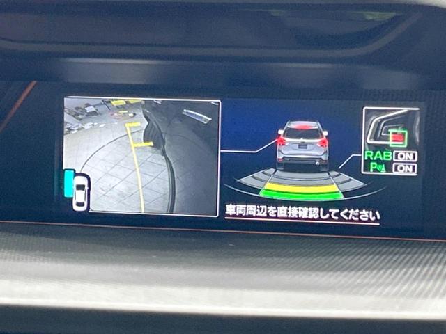 アドバンス　禁煙車　サンルーフ　純正８型ナビ　フルセグ　バックカメラ　視界拡張　デジタルインナーミラー　電動リアゲート　ステアリングヒーター　ブラインドスポットモニター　寒冷地仕様　レーダークルーズ　茶革シート(63枚目)