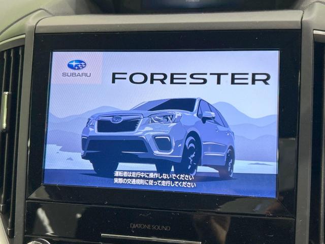 アドバンス　禁煙車　純正８型ナビ　フルセグ　バックカメラ　寒冷地仕様　衝突軽減　レーダークルーズ　レーンアシスト　オートマチックハイビーム　クリアランスソナー　電動リアゲート　シートヒーター　パワーシート　ＥＴＣ(4枚目)