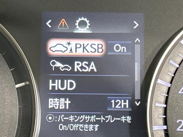 レクサス ＲＸ