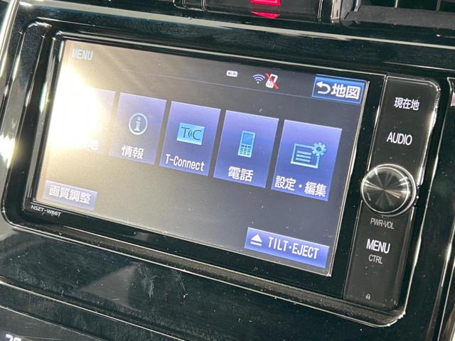 プレミアム　純正ナビ　レーダークルーズコントロール　車線逸脱　衝突軽減ブレーキ　パワーバックドア　バックカメラ　電動パーキングブレーキ　コーナーセンサー　オートハイビーム　オートライト　ＬＥＤヘッドライト　ＥＴＣ(47枚目)