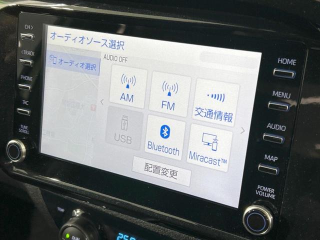 Ｚ　ＧＲスポーツ　メーカーナビ　全周囲カメラ　衝突軽減　レーダークルーズ　トノカバー　パワーシート　コーナーセンサー　ＬＥＤヘッド＆フォグ　スマートキー　リアデフロック(46枚目)