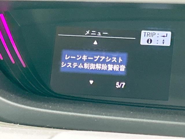 ハイブリッド・Ｇホンダセンシング　純正ナビ　バックカメラ　両側電動ドア　衝突被害軽減　レーダークルーズ　レーンアシスト　コーナーセンサー　ＥＴＣ　スマートキー　ＬＥＤヘッド　６人乗り(48枚目)