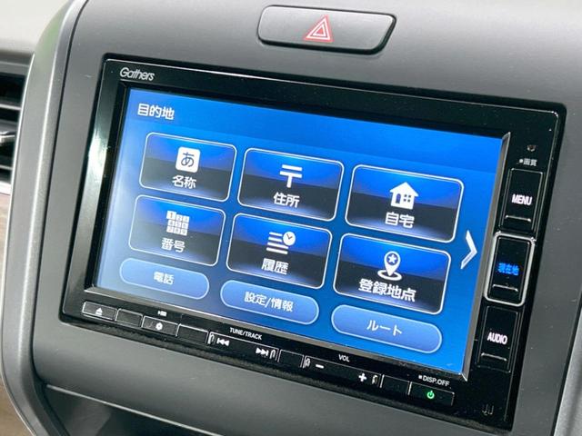 ハイブリッド・Ｇホンダセンシング　純正ナビ　バックカメラ　両側電動ドア　衝突被害軽減　レーダークルーズ　レーンアシスト　コーナーセンサー　ＥＴＣ　スマートキー　ＬＥＤヘッド　６人乗り(50枚目)