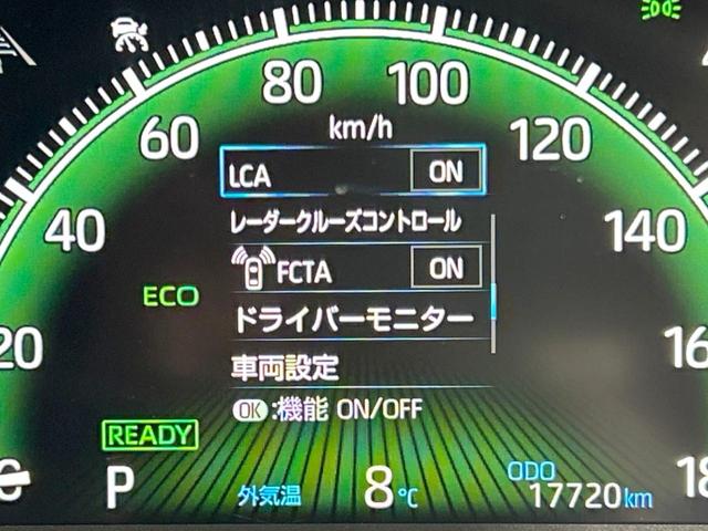 ハイブリッドＳ－Ｚ　純正１０．５型ナビ　フリップダウン　快適利便ＰＫＧ　両側電動ドア　衝突被害軽減　レーダークルーズ　電動リアゲート　ブラインドスポットモニター　シートヒーター　ドラレコ(54枚目)