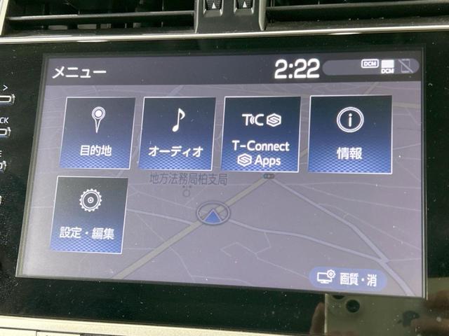 ランドクルーザープラド ＴＸ　Ｌパッケージ　マットブラックエディション　サンルーフ　メーカー９型ナビ　全周囲カメラ　衝突軽減　オートハイビーム　クリアランスソナー　レーダークルーズ　シートエアコン　ＬＥＤヘッド／フォグ　純正１８インチＡＷ　車線逸脱　黒皮　ＥＴＣ　禁煙（38枚目）