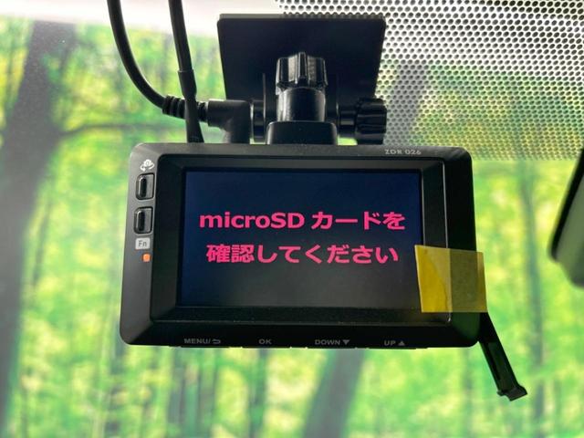 ＺＳ　煌ＩＩＩ　純正９型ナビ　後席モニター　バックカメラ　衝突軽減　両側電動ドア　クルコン　ハーフレザーシート　ＬＥＤヘッド／フォグ　クリアランスソナー　純正１６インチＡＷ　スマートキー　禁煙車(28枚目)