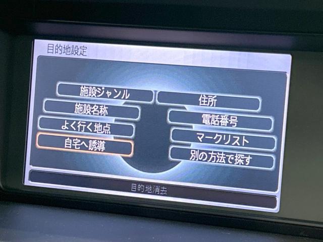 エリシオンプレステージ ＳＧ　ＨＤＤナビスペシャルパッケージ　フリップダウン　メーカーナビ　両側電動ドア　フルレザー　電動シート　バックカメラ　シートヒーター　コーナーセンサー　ＤＶＤ再生　後席エアコン　ＨＩＤヘッドライト　純正１８インチＡＷ　革巻きステアリング（24枚目）