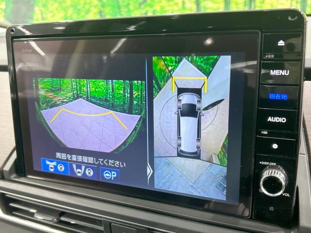 ｅ：ＨＥＶアブソルート・ＥＸ　禁煙車　純正１０型ナビ　フルセグ　全周囲カメラ　電動リアゲート　両側電動ドア　ホンダセンシング　クリアランスソナー　レーンアシスト　オートマチックハイビーム　Ｂｌｕｅｔｏｏｔｈ　ＬＥＤヘッド　ＥＴＣ(4枚目)