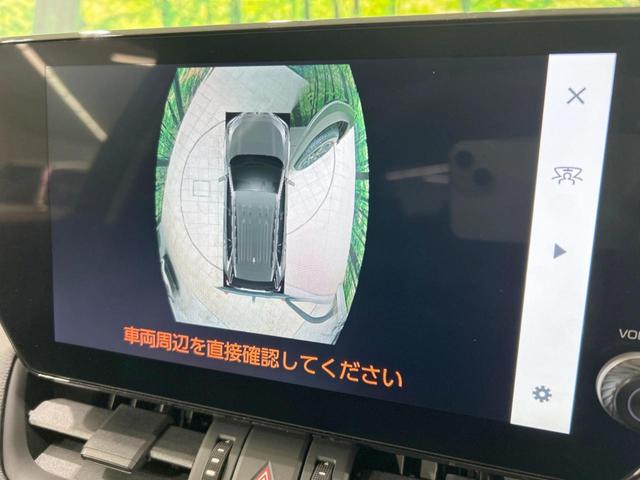 ハイブリッドアドベンチャー　オフロードパッケージＩＩ　純正１０型ＤＡ　衝突軽減　デジタルインナーミラー　全方位カメラ　寒冷地仕様　レーダークルーズ　パワーリアゲート　ルーフレール　エアコンシート　オートハイビーム　純正１８ＡＷ　ＥＴＣ　ドラレコ(55枚目)