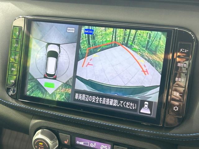 キックス オーテック　純正９型ナビ　全周囲カメラ　プロパイロット　衝突軽減　車線逸脱抑制機能　オートハイビーム　レーダークルーズ　デジタルミラー　クリアランスソナー　シートヒーター　ＬＥＤヘッド／フォグ　純正１７インチＡＷ（4枚目）