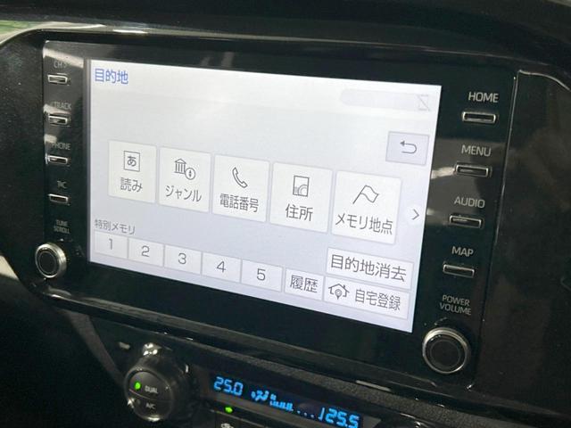 Ｚ　ＧＲスポーツ　純正８型ＤＡ　衝突軽減　レーダークルーズ　車線逸脱　パワーシート　ＬＥＤヘッド／フォグ　純正１８インチＡＷ　クリアランスソナー　パドルシフト　寒冷地仕様　ドラレコ　ＥＴＣ　禁煙車(45枚目)