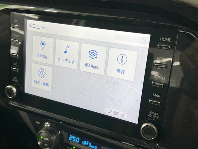 Ｚ　ＧＲスポーツ　純正８型ＤＡ　衝突軽減　レーダークルーズ　車線逸脱　パワーシート　ＬＥＤヘッド／フォグ　純正１８インチＡＷ　クリアランスソナー　パドルシフト　寒冷地仕様　ドラレコ　ＥＴＣ　禁煙車(46枚目)