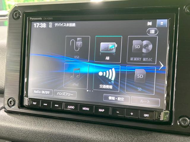 ジムニーシエラ ＪＣ　禁煙車　純正８型ナビ　フルセグ　バックカメラ　衝突軽減　クルコン　レーンアシスト　オートマチックハイビーム　シートヒーター　ＬＥＤヘッド　ダウンヒルアシスト　純正１５ＡＷ　ＥＴＣ（24枚目）